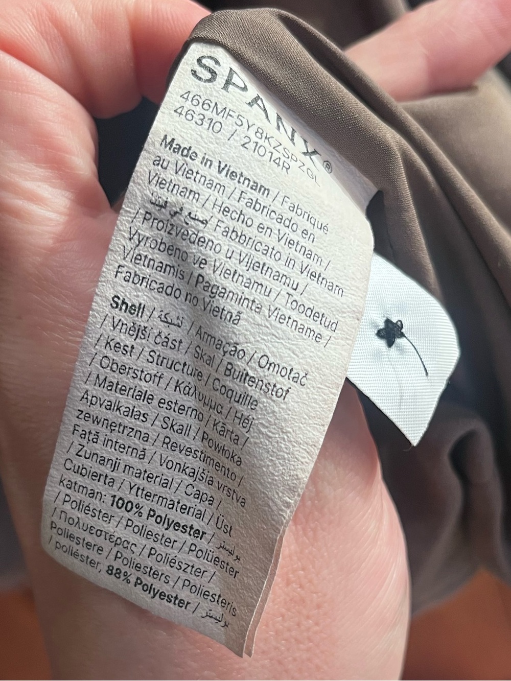 Spanx Nude Taupe Blazer - Picture 9 of 9
